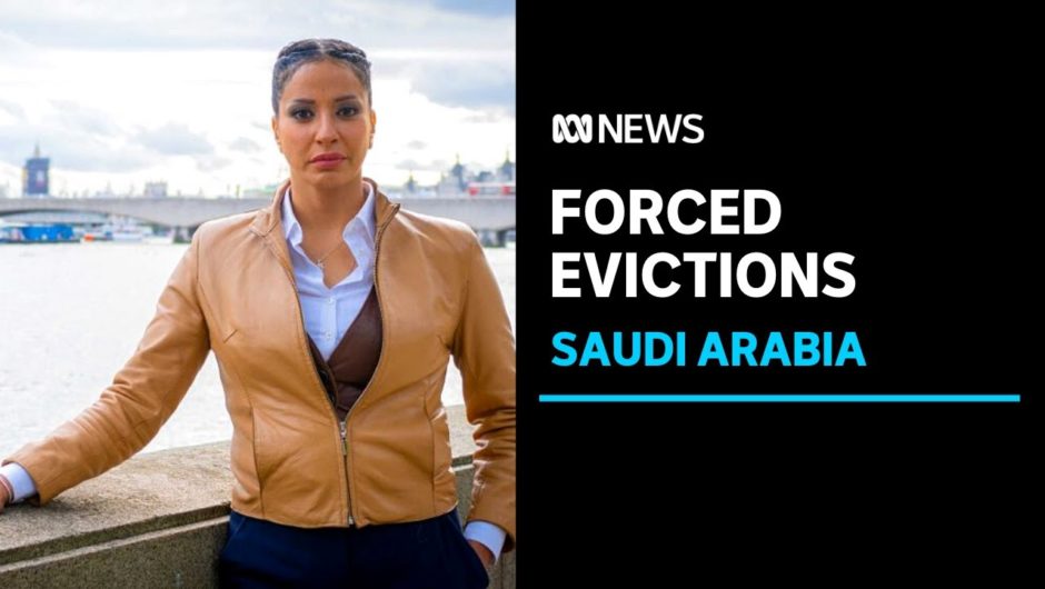Lawyers urge UN to investigate Saudi Arabia megacity | ABC News