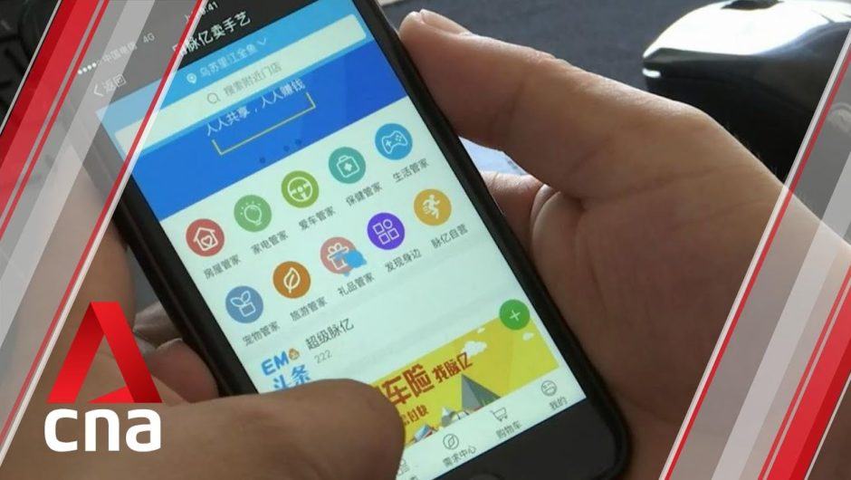 China launches crackdown on mobile web browsers