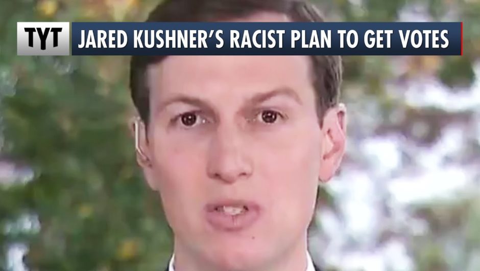 Jared Kushner Makes Extremely Racist Comments About Black Voters