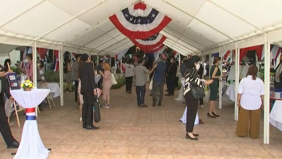 U.S. reiterates commitment to PH ties amid divisive polls