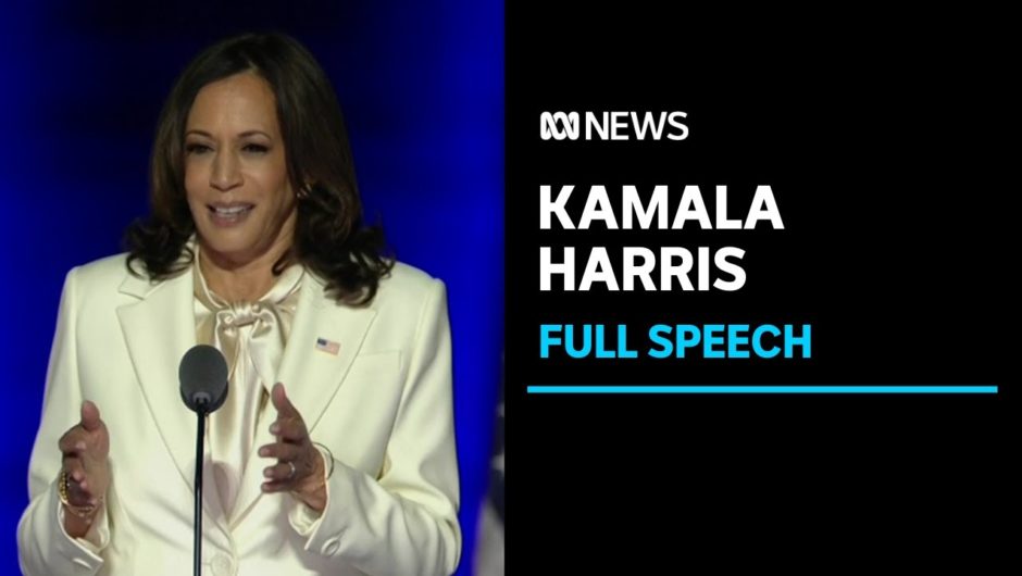 'I will not be the last': Kamala Harris' message to women and people of colour | ABC News