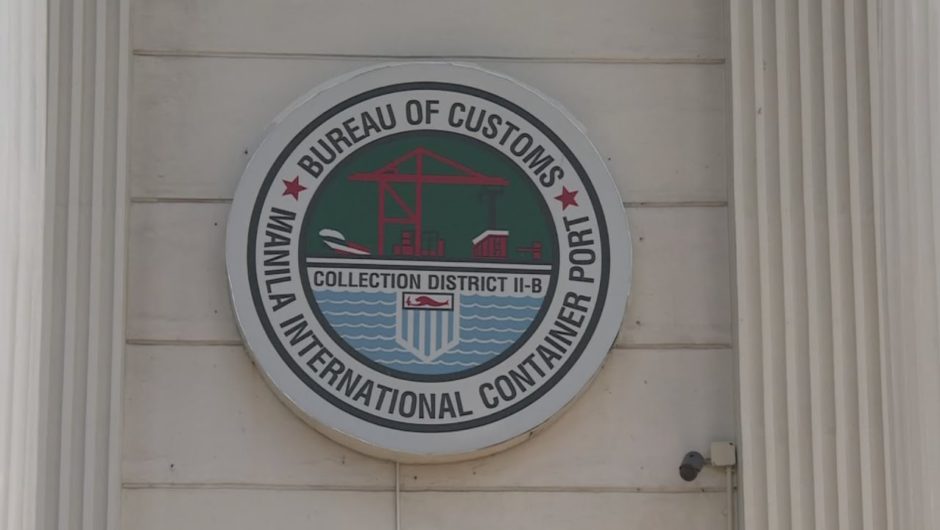 Bukod sa PhilHealth at DPWH, Customs iimbestigahan din ng DOJ