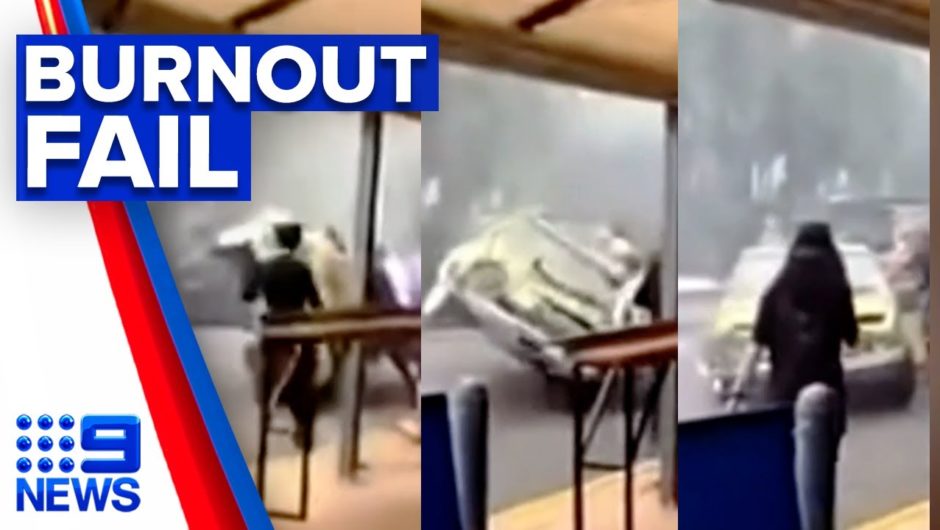 Burnout fail ploughs into diners on their way to formal | 9 News Australia