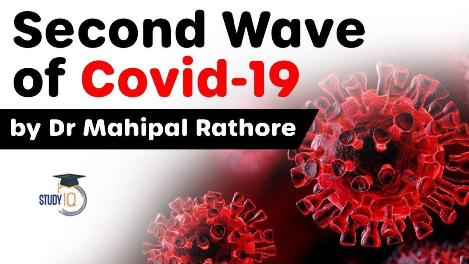Second Wave of Covid 19 hits European nations – Should India be cautious too? #UPSC #IAS