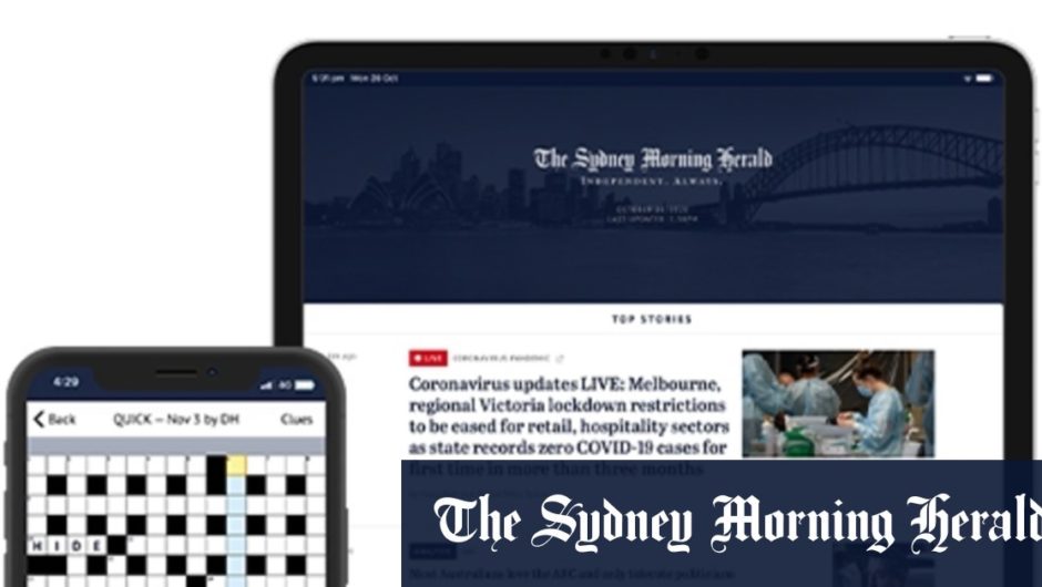 Important information about the SMH for iPad app