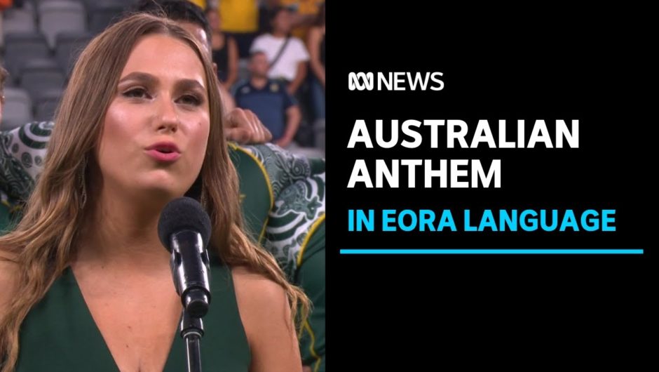 Australian anthem sung in a First Nations language before Wallabies-Pumas rugby Test | ABC News