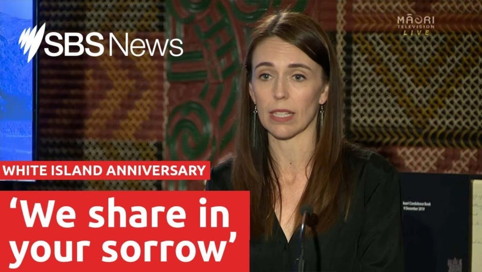 White Island: Jacinda Ardern pays tribute at anniversary | SBS News