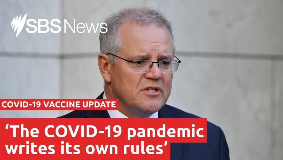 Queensland COVID-19 vaccine scrapped after false positives | SBS News