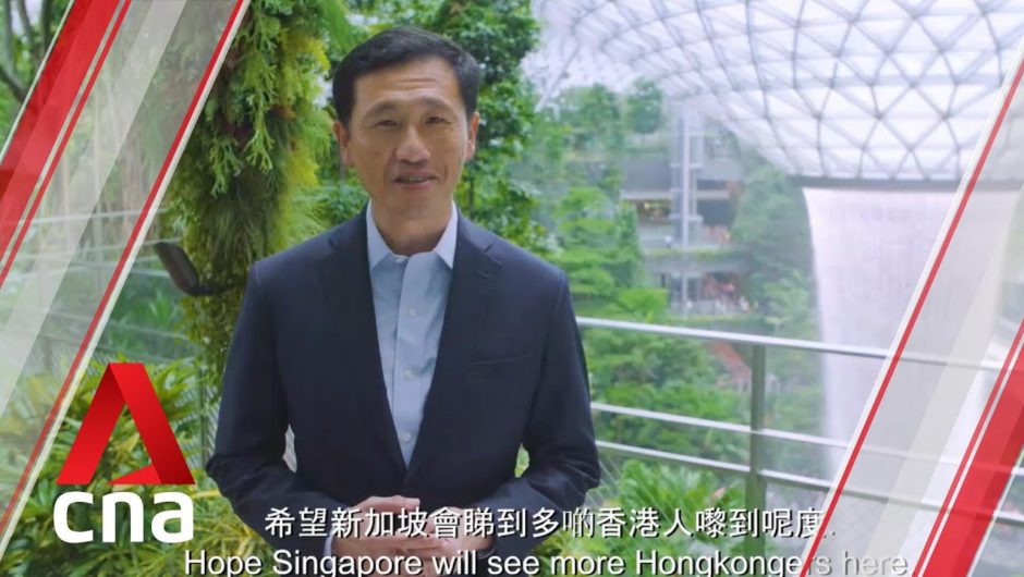 Minister Ong Ye Kung speaks in Cantonese on Singapore-Hong Kong air travel bubble