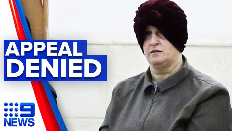 Malka Leifer's appeal to halt extradition to Australia denied | 9 News Australia