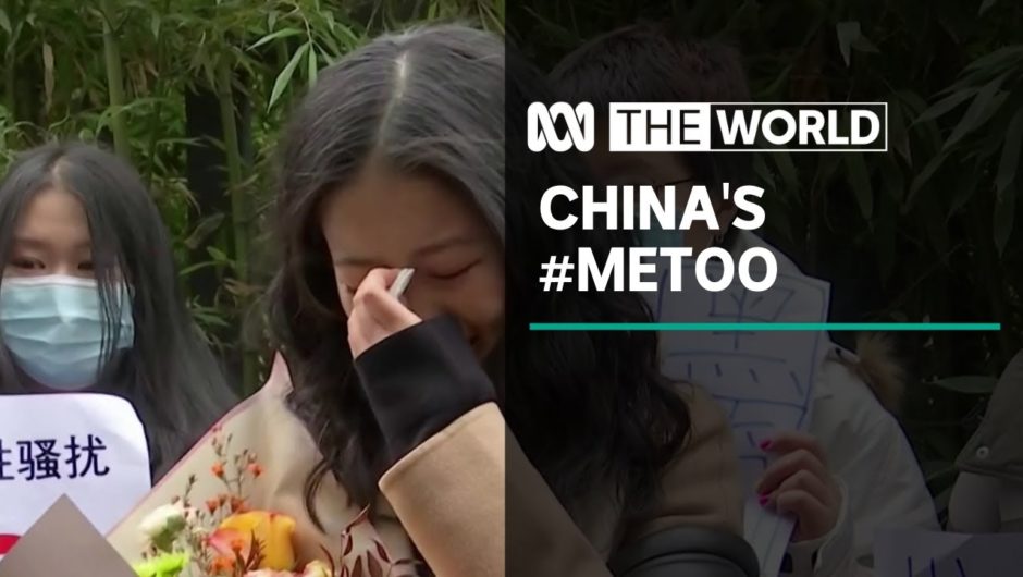China's landmark #MeToo case could change societal norms | The World