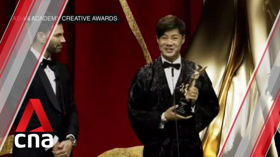 Mediacorp bags two accolades on first day of Asian Academy Creative Awards