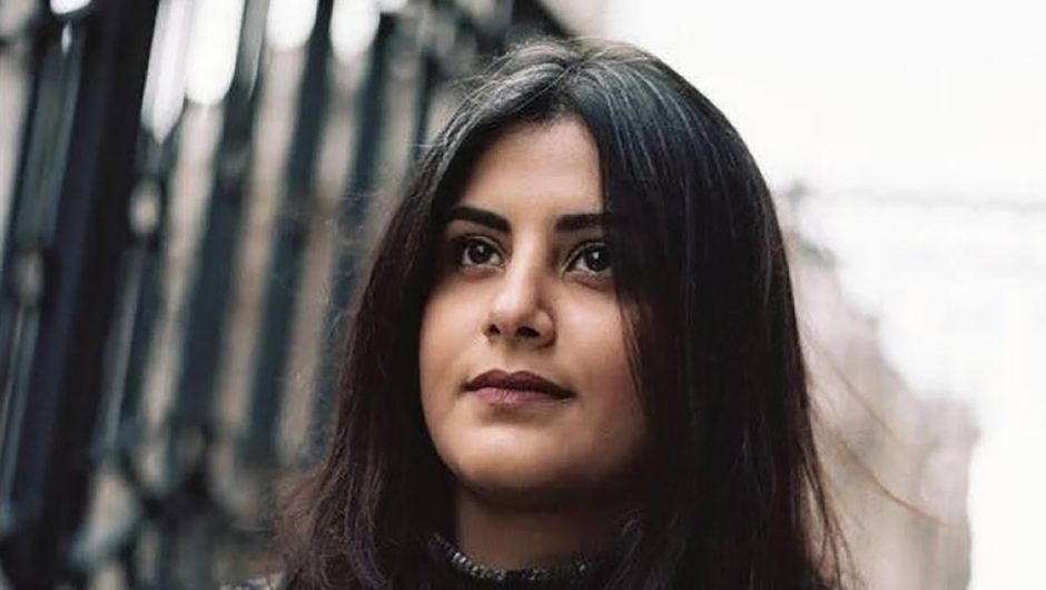 Saudi women's rights activist Loujain Alhathloul sentenced on anti-terror charges