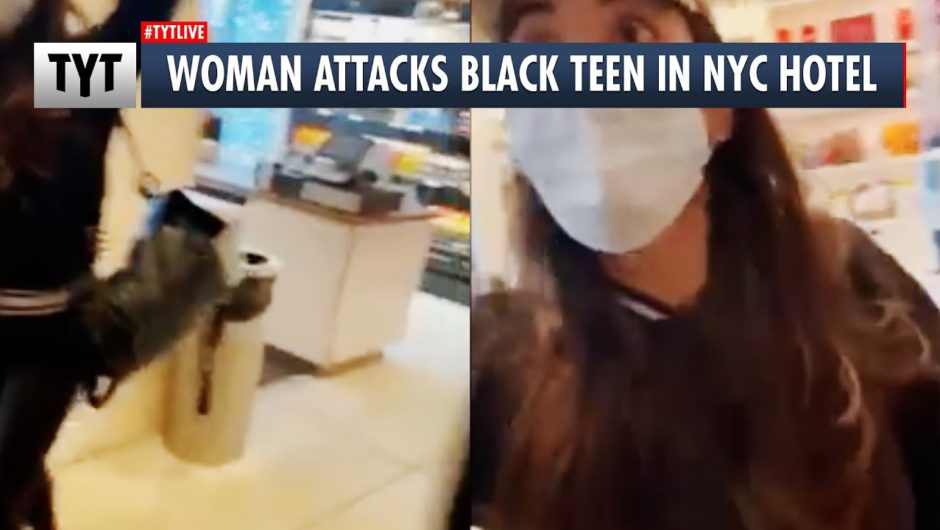 Woman Falsely Accuses Black Teen of Stealing Phone