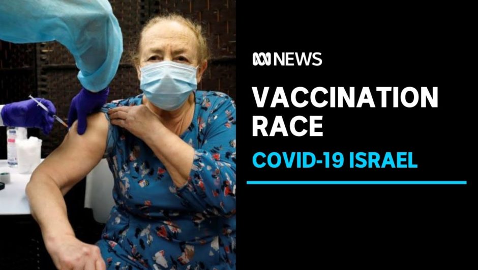 Israel leading global race to vaccinate population against COVID-19 | ABC News