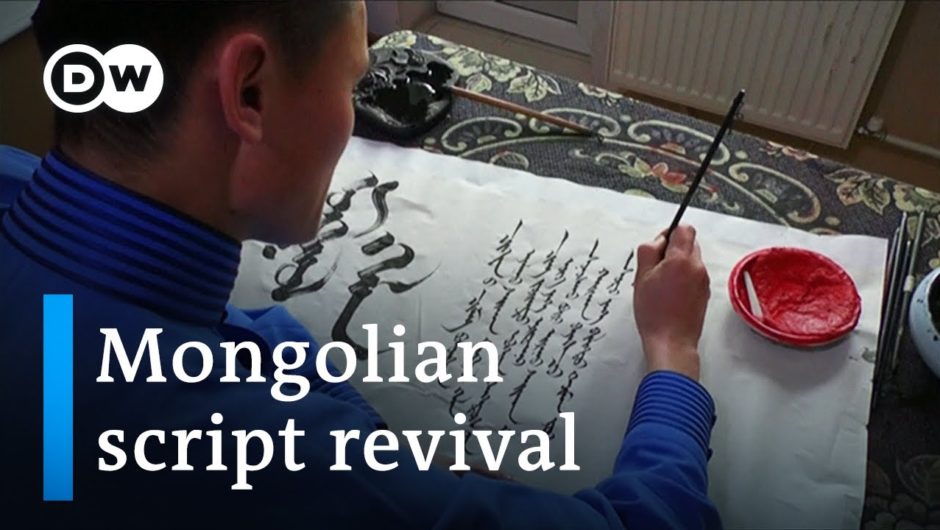 China's Inner Mongolia policy triggers Mongolian script revival | DW News