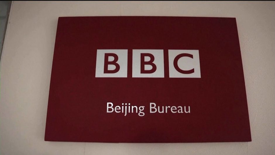 China bans BBC World News