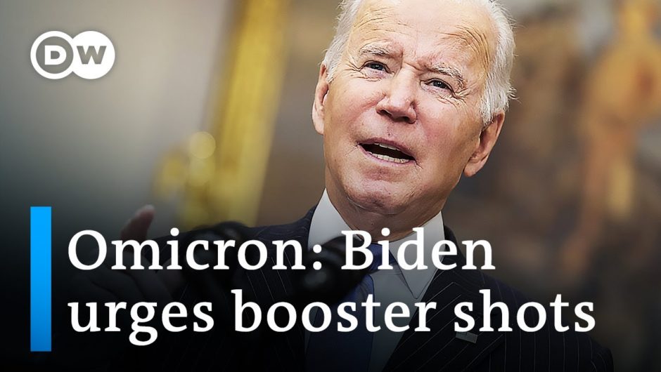 Biden: COVID-19 omicron variant a cause for concern, not panic | DW News