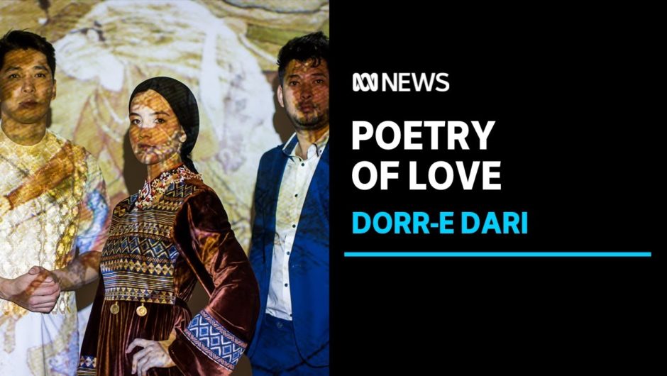 Persian love poetry performance comes home to Sydney's south west | ABC News