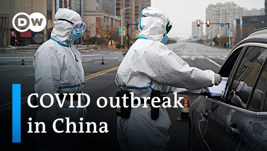 First omicron case detected in mainland China | DW News