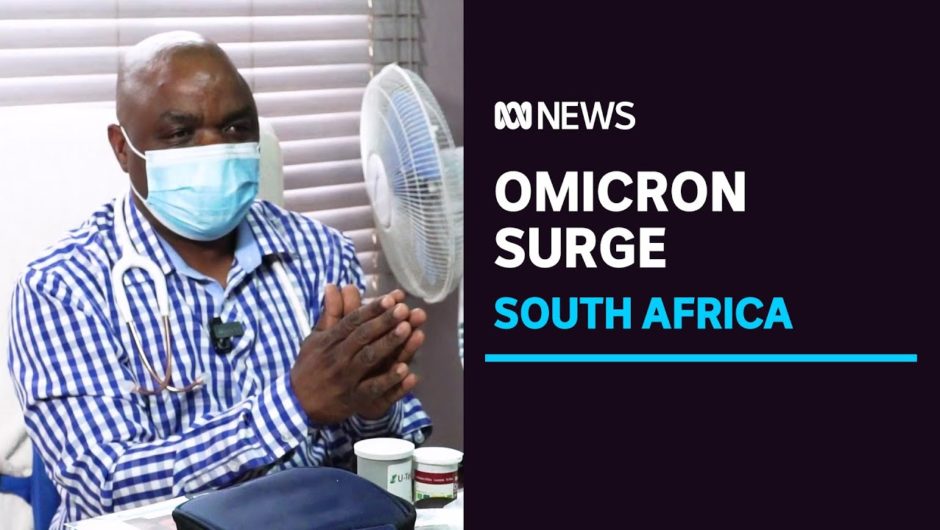 South Africa reports record COVID cases driven by Omicron outbreak | ABC News