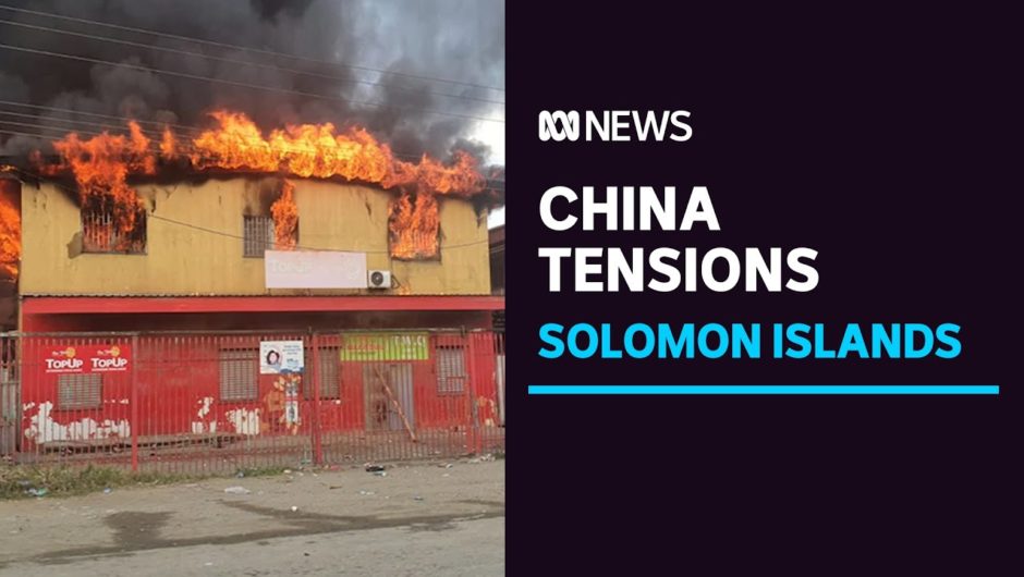 Solomon Islands accepts Chinese offer for riot police help | ABC News